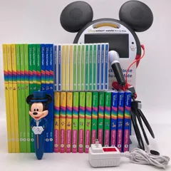 メインプログラムの絵本CD　ストレートプレイ　ミッキーメイト　ディズニー英語システム　DWE　1200581