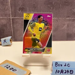 2022 Topps Bundesliga Jude Bellingham 034/299 Borussia Dortmund Red Mojo Refractor カード