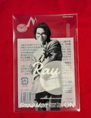 SnowMan 25-26年ON ラウール クリアステッカー