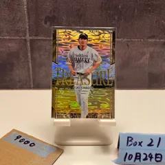 2026年最新】柳田悠岐 直筆サインの人気アイテム - メルカリ