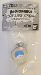 バンダイ はぴだんぶい なりきりオイスター めじるしアクセサリー タキシードサム