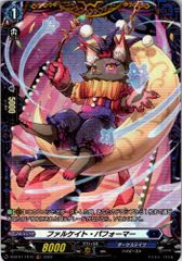 店頭買取品】カードファイト‼︎ヴァンガード,シングルカード,DZ