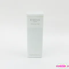 アルビオン エクシア クレンジングオイルジェル 150g 未開封 C801