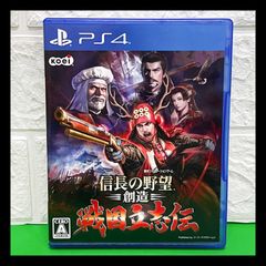 Item thumbnail for item b8ac37a8-0084-4e15-9083-3eff04db11f0