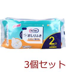 Item thumbnail for item 9686aea1-08cd-48c4-8c57-4e6ed92c1296