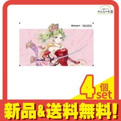 ブロッコリー トレカアイテムくじ アズールレーン 第4弾 A、B2賞 新品
