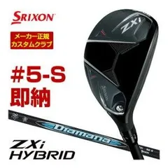 2026年最新】ZXiシリーズの人気アイテム - メルカリ