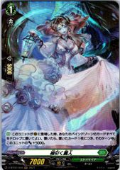 店頭買取品】カードファイト‼︎ヴァンガード,シングルカード,DZ