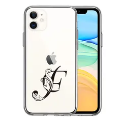 iPhone11 ケース クリア アルファベット 【F】 スマホケース 側面ソフト 背面ハード ハイブリッド 