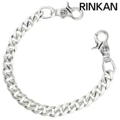 クロムハーツCLASSIC SHORT-S 1ウォレットチェーン CHROME HEARTS クロムハーツ（原本有） CLASSIC SHORT-S クラシック