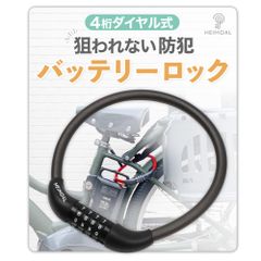 Item thumbnail for item 95f6c912-22d1-40aa-8ae0-12dc46073812