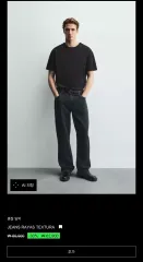 ZARA ルーズ ストレート ブラック デニム パンツ