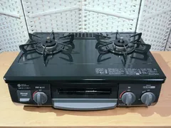 2025年最新】KG35NBKLの人気アイテム - メルカリ