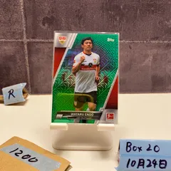 2026年最新】遠藤航 サインカードの人気アイテム - メルカリ