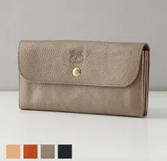 イルビゾンテ 長財布 SCW020 PV0005 ナチュラル NATURALE NA106 レザー 本革 ロングウォレット