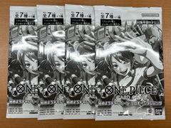 未開封 シュリンク付き リンク・ヴレインズ・パック3 BOX 遊戯王