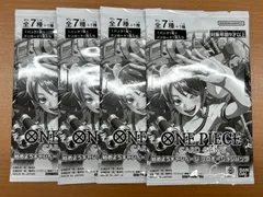 2025年最新】ONE PIECEカードゲーム 始めようキャンペーンの人気