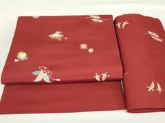 Item thumbnail for item 87423686-e9b8-49c7-8ff7-f7e7eecc319d