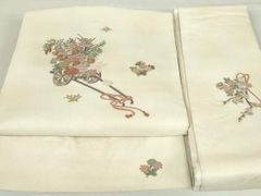 Item thumbnail for item c9f9fe47-7549-4691-86fd-b5ef9e1b4b89