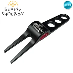 【メール便】「ケース無し/ブラック」2026年 スコッティキャメロン ディボットツール グリーン フォーク US仕様 新品 未使用