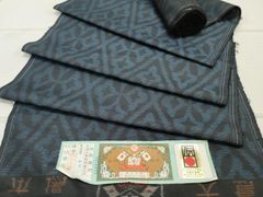 Item thumbnail for item b6c68537-26ab-49a6-a156-ec73b7014866