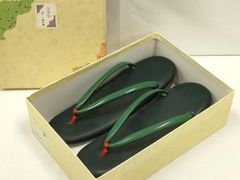 Item thumbnail for item dee7fd76-4e8a-4ce9-8074-2987d8833b7c