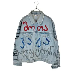 VETEMENTS ヴェトモン 19AW Oversize Denim Jacket オーバーサイズ ペイント スタッズ デニムジャケット USS193003 M インディゴ メンズのサムネイル