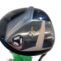 Item thumbnail for item d0c9d91b-4244-4219-bd6b-9d44a59c208e