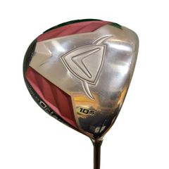 Item thumbnail for item 57c5b967-848e-4ebc-bc06-f0b7b67c24ef