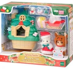 シルバニアファミリー ベイビー サンタ クリスマス ツリー ハウス