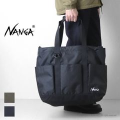 ステュディオ・ダルチザン STUDIO D'ARTISAN 百豚ジャガード