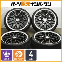 2025年最新】ヴォクシー ホイール 19インチの人気アイテム - メルカリ