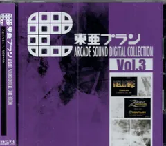 2026年最新】コレクション/ClariSの人気アイテム - メルカリ