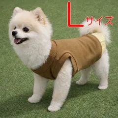 ハンドメイド1点限り 犬服ハンドメイド 小型犬 トイプードル ポメラニアン チワワ マルチーズ ワンピース トレーナー わんこ服 犬用品 ペット服
