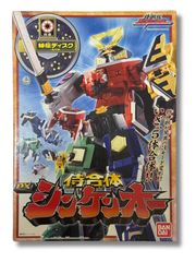 Item thumbnail for item 6bb44f42-bec6-4e2d-97dc-5433a2957dd3