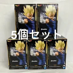 未開封 ドラゴンボールZ Grandista 魔人ベジータ フィギュア 5個セット SFQ679 c111