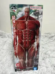 2025年最新】進撃の巨人 一番くじ ラストワン賞の人気アイテム - メルカリ