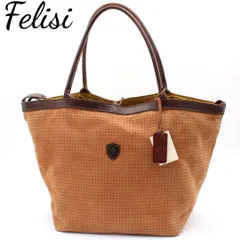 【美品】Felisi トートバッグ セミショルダー パンチングレザー ブラウン