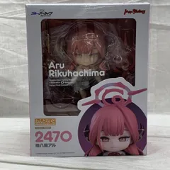 【中古】未開）ねんどろいど 陸八魔アル[91]