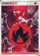 ボーマンダex SAR [バトルパートナーズ] SV9 129/100 ポケモンカード