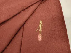 2026年最新】着物 瑞寶の人気アイテム - メルカリ