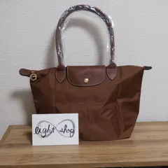 Longchamp ルプリアージュオリジナル 2605 089 Mサイズ コニャック【新品未使用】
