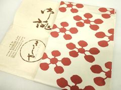 旧日本軍・出征旗・日章旗・千人針・第二次世界大戦 旧日本軍・出征旗・日章旗・千人針・第二次世界大戦 - メルカリ