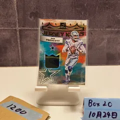 2022 Panini Donruss Dak Prescott 224/399 Dallas Cowboys ジャージ Kings カード