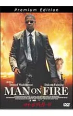 2026年最新】マイ・ボディガードの人気アイテム - メルカリ