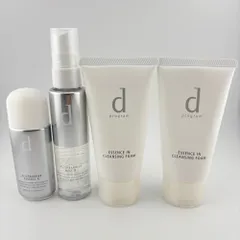 d program 4点 : ディープログラム アレルバリア エッセンス N 敏感肌用 日中美容液/ インテンスエンリッチングセラム/ エッセンスイン クレンジングフォーム 敏感肌用洗顔料