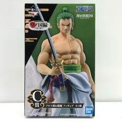 中古 C賞ゾロ十郎＆閻魔MASTERLISEEXPIECEフィギュア「ワノ国編～第二幕～一番くじワンピース」