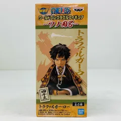 中古 トラファルガー・ロー「ワンピース」WCF-ワノ国8-