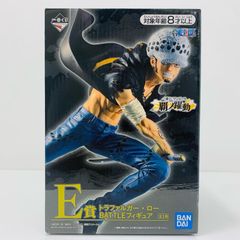 중고 E상 트라팔가·로 BATTLE 피규어[패노 약동/이치반 쿠지 원피스]