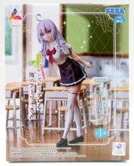 セガ Luminasta 時々ボソッとロシア語でデレる隣のアーリャさん アーリャ 夏制服